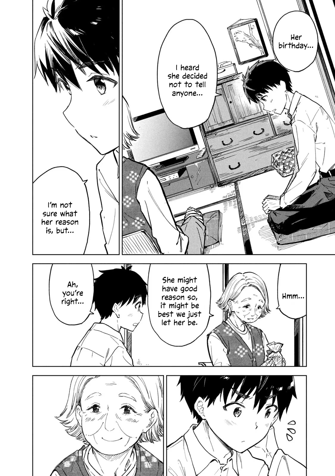 Coffee wo Shizuka ni Chapter 10.2 page 2 - Chapter 10.2