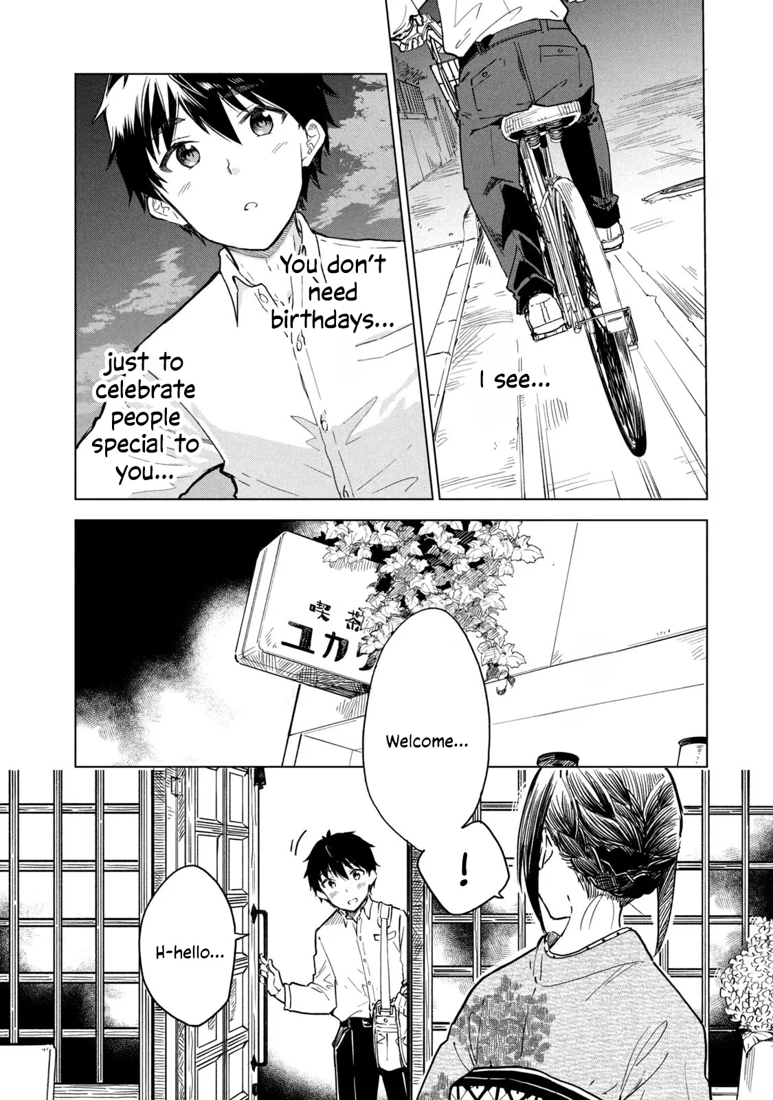 Coffee wo Shizuka ni Chapter 10.2 page 6 - Chapter 10.2