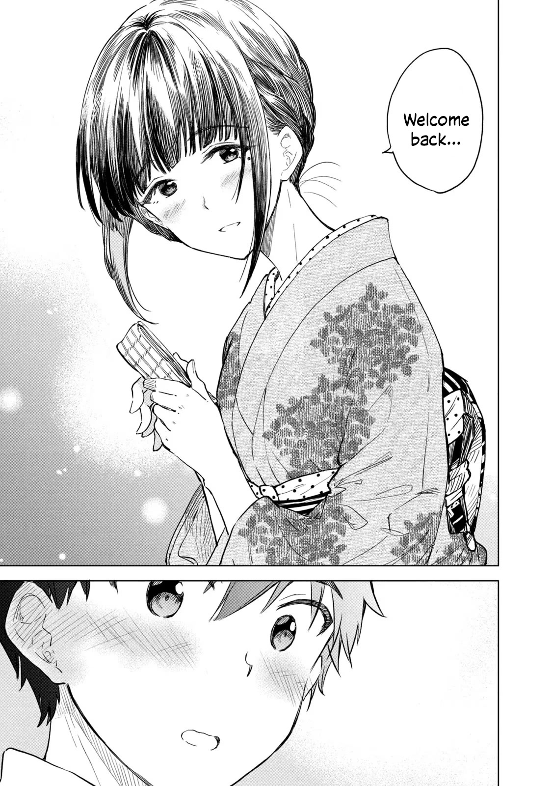 Coffee wo Shizuka ni Chapter 10.2 page 7 - Chapter 10.2