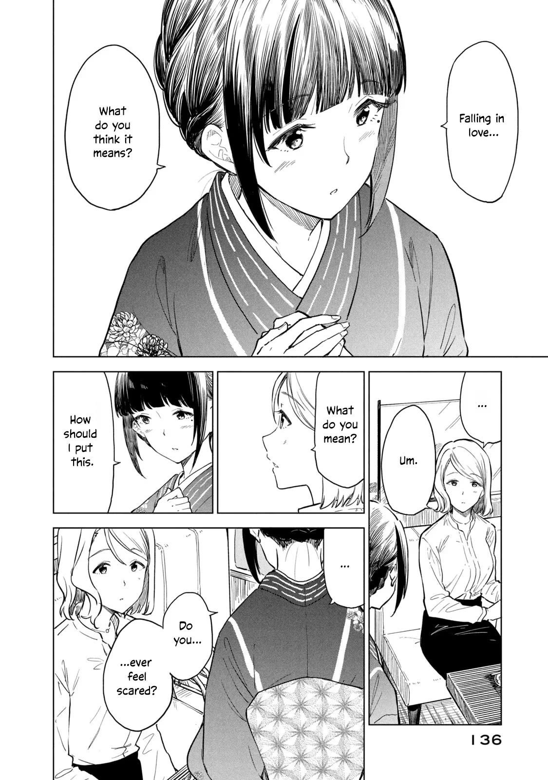 Coffee wo Shizuka ni Chapter 11 page 10 - Chapter 11: Cup 11