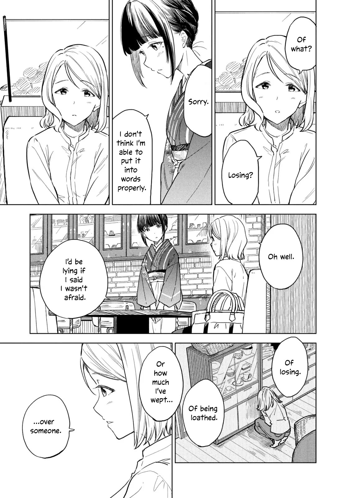 Coffee wo Shizuka ni Chapter 11 page 11 - Chapter 11: Cup 11