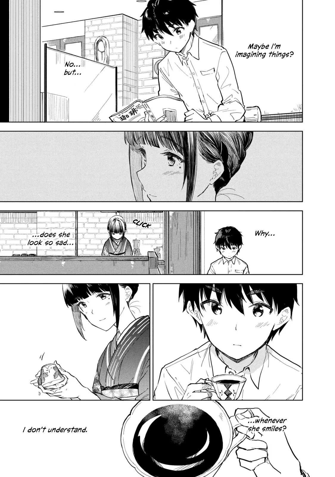 Coffee wo Shizuka ni Chapter 11 page 17 - Chapter 11: Cup 11