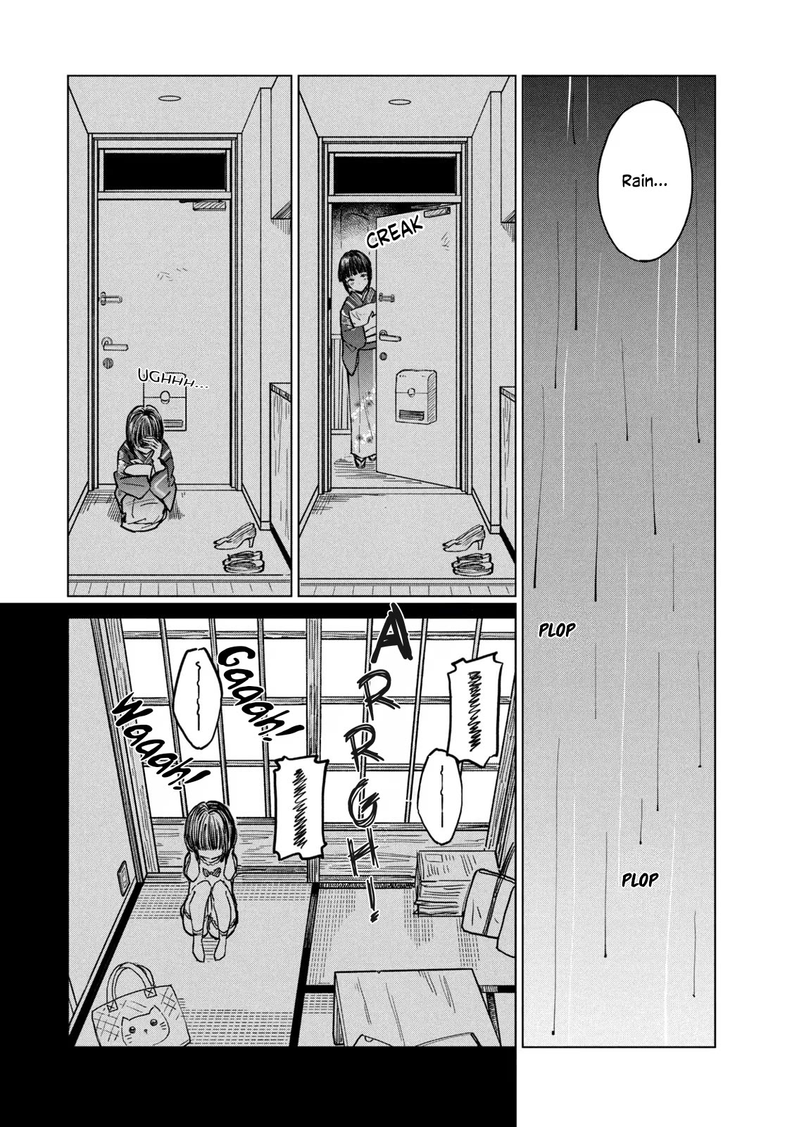 Coffee wo Shizuka ni Chapter 11 page 19 - Chapter 11: Cup 11