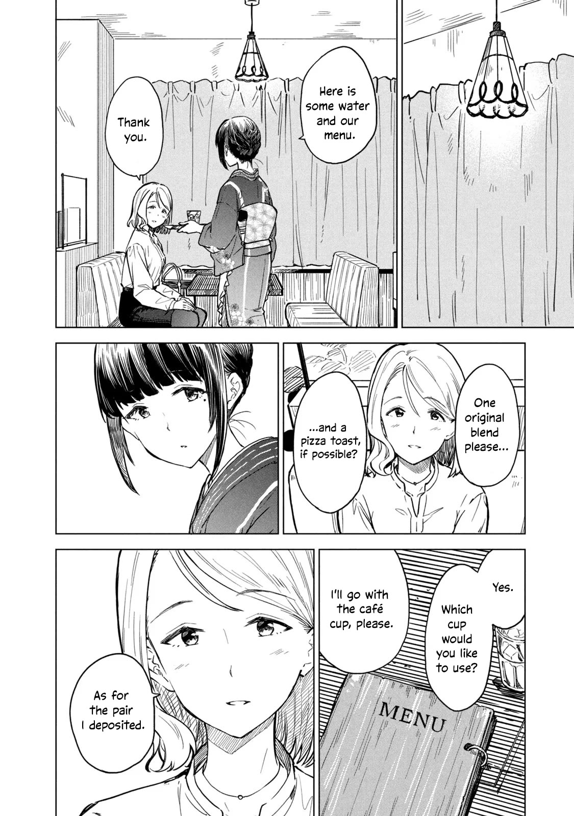 Coffee wo Shizuka ni Chapter 11 page 2 - Chapter 11: Cup 11
