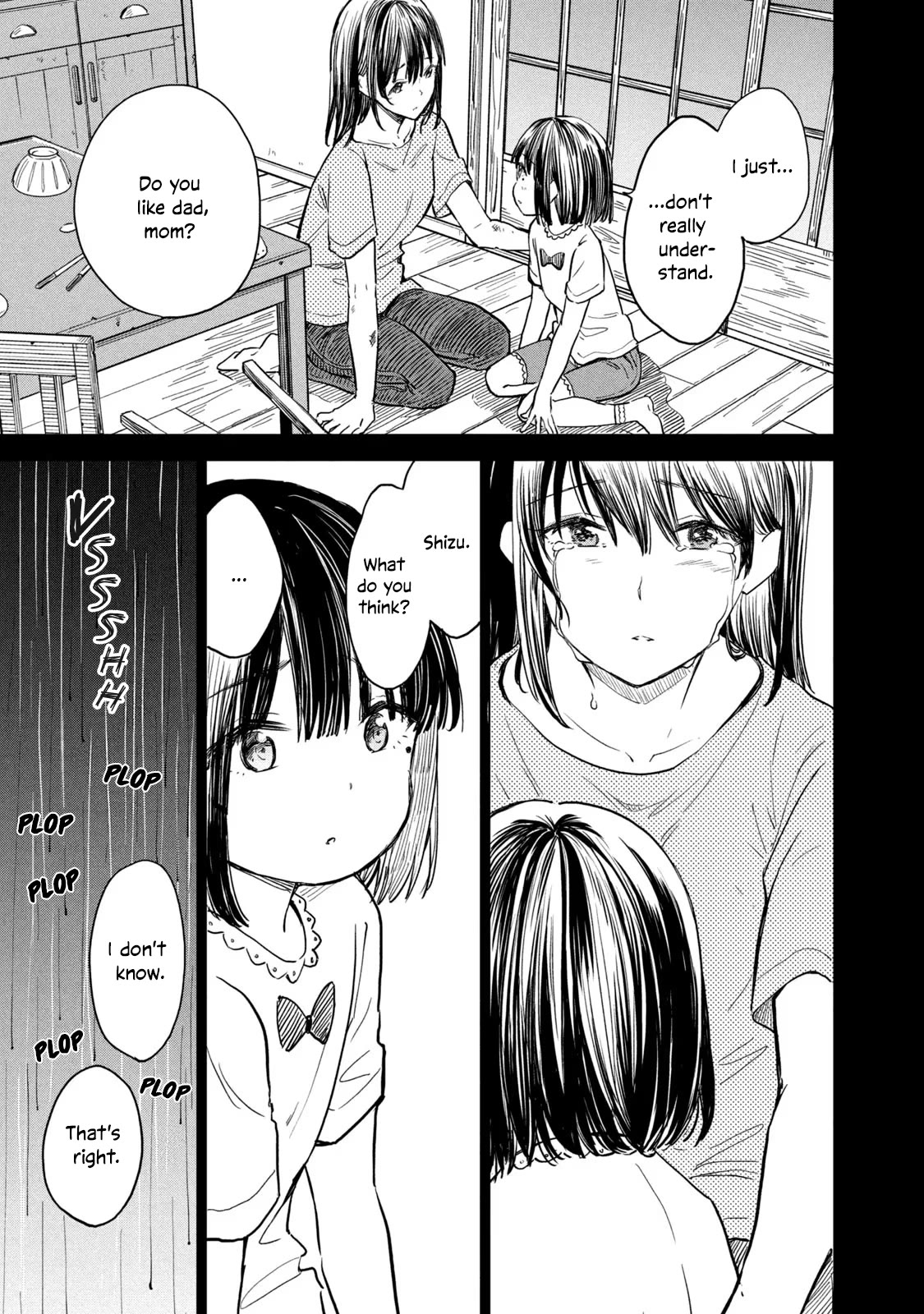 Coffee wo Shizuka ni Chapter 11 page 21 - Chapter 11: Cup 11