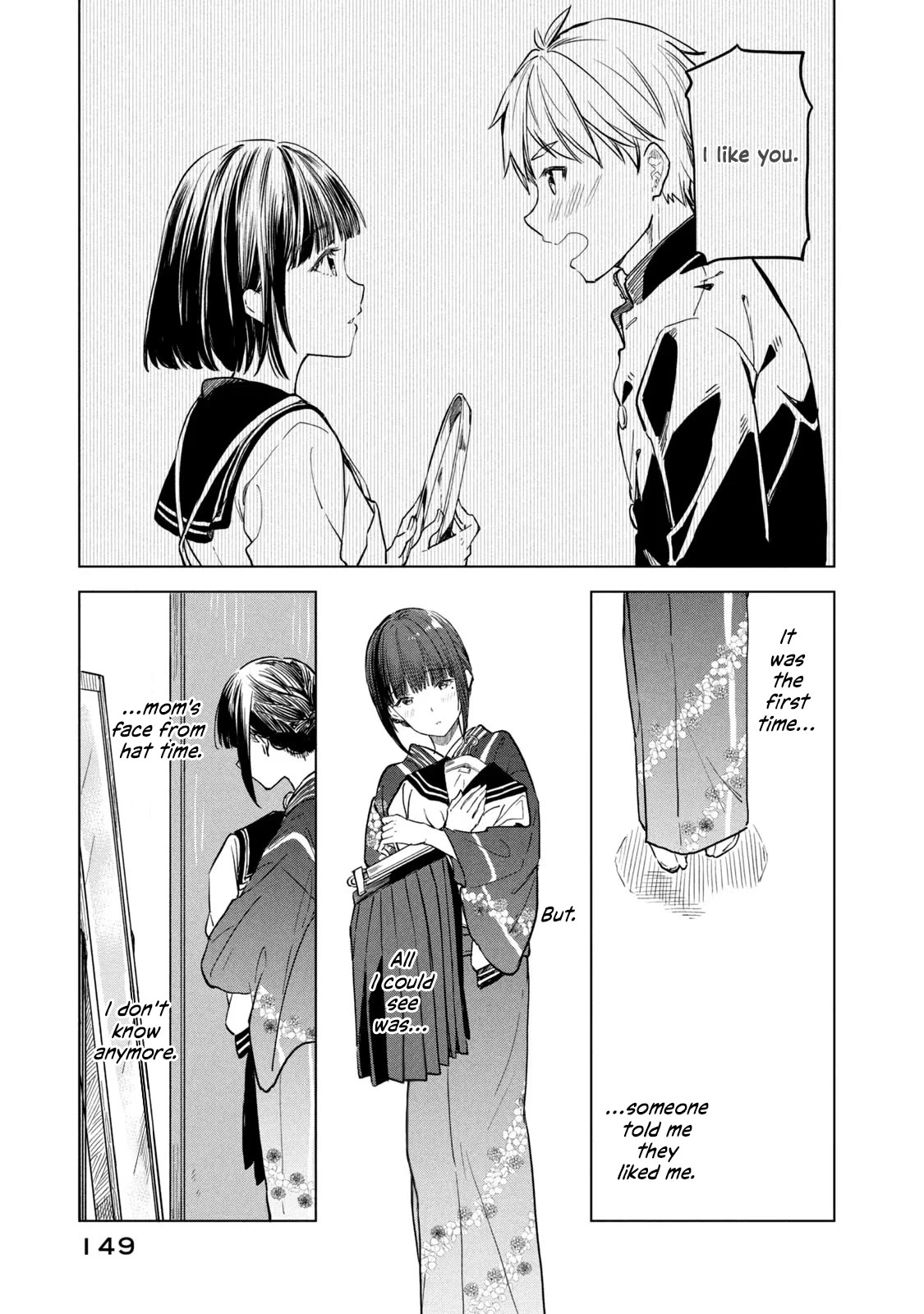 Coffee wo Shizuka ni Chapter 11 page 23 - Chapter 11: Cup 11