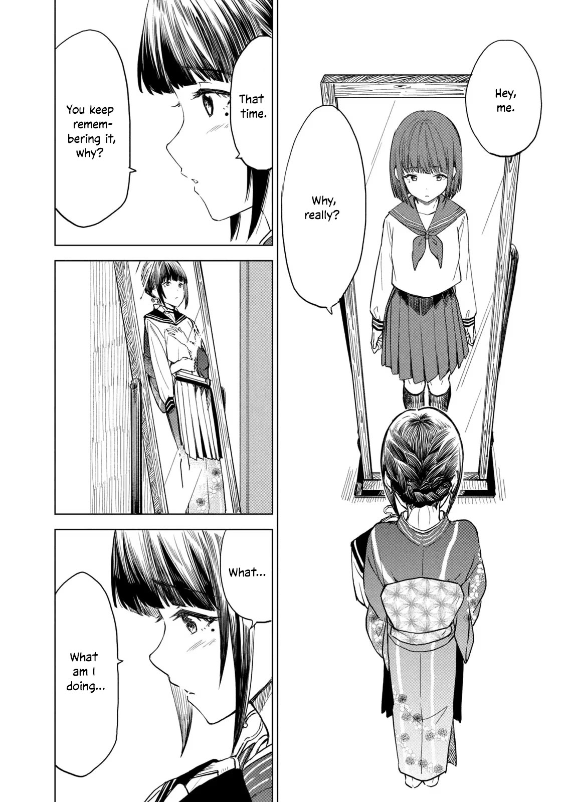 Coffee wo Shizuka ni Chapter 11 page 24 - Chapter 11: Cup 11