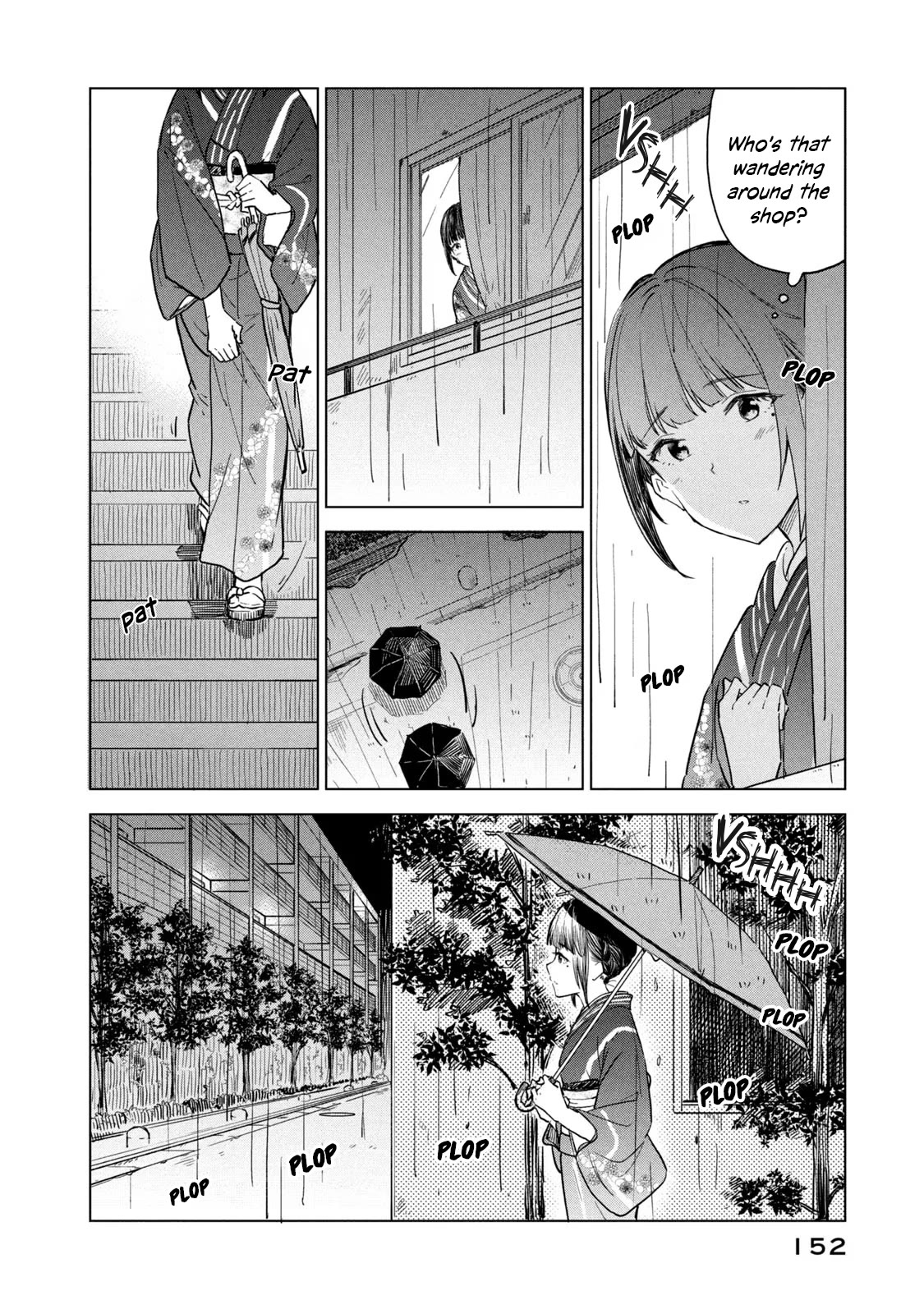 Coffee wo Shizuka ni Chapter 11 page 26 - Chapter 11: Cup 11
