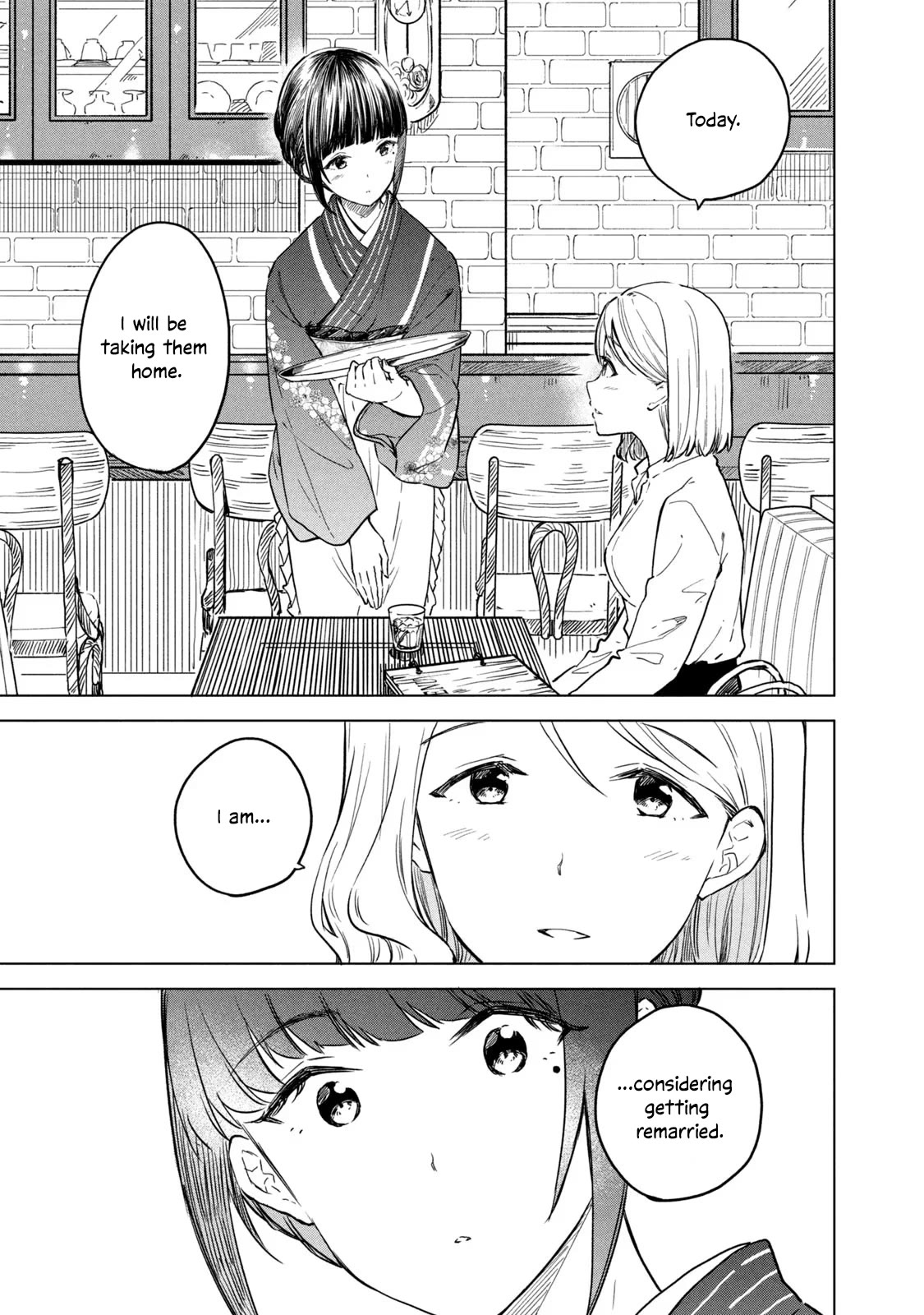 Coffee wo Shizuka ni Chapter 11 page 3 - Chapter 11: Cup 11