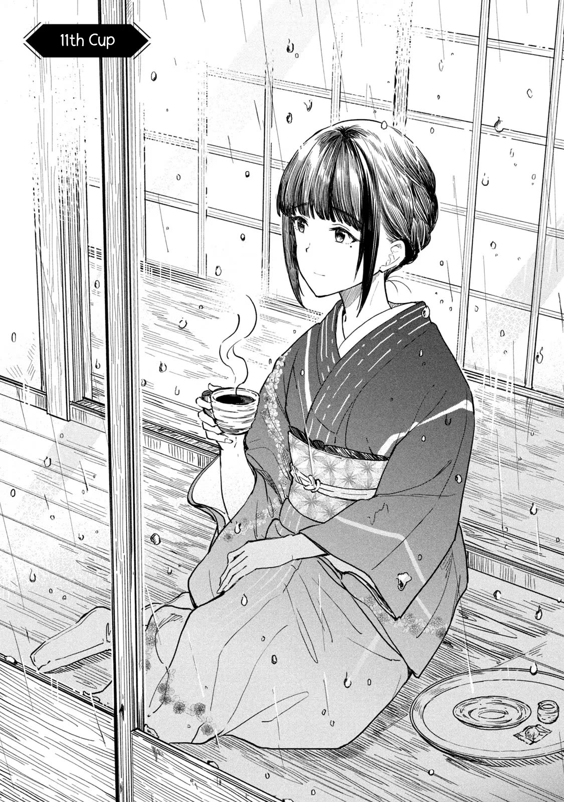 Coffee wo Shizuka ni Chapter 11 page 4 - Chapter 11: Cup 11