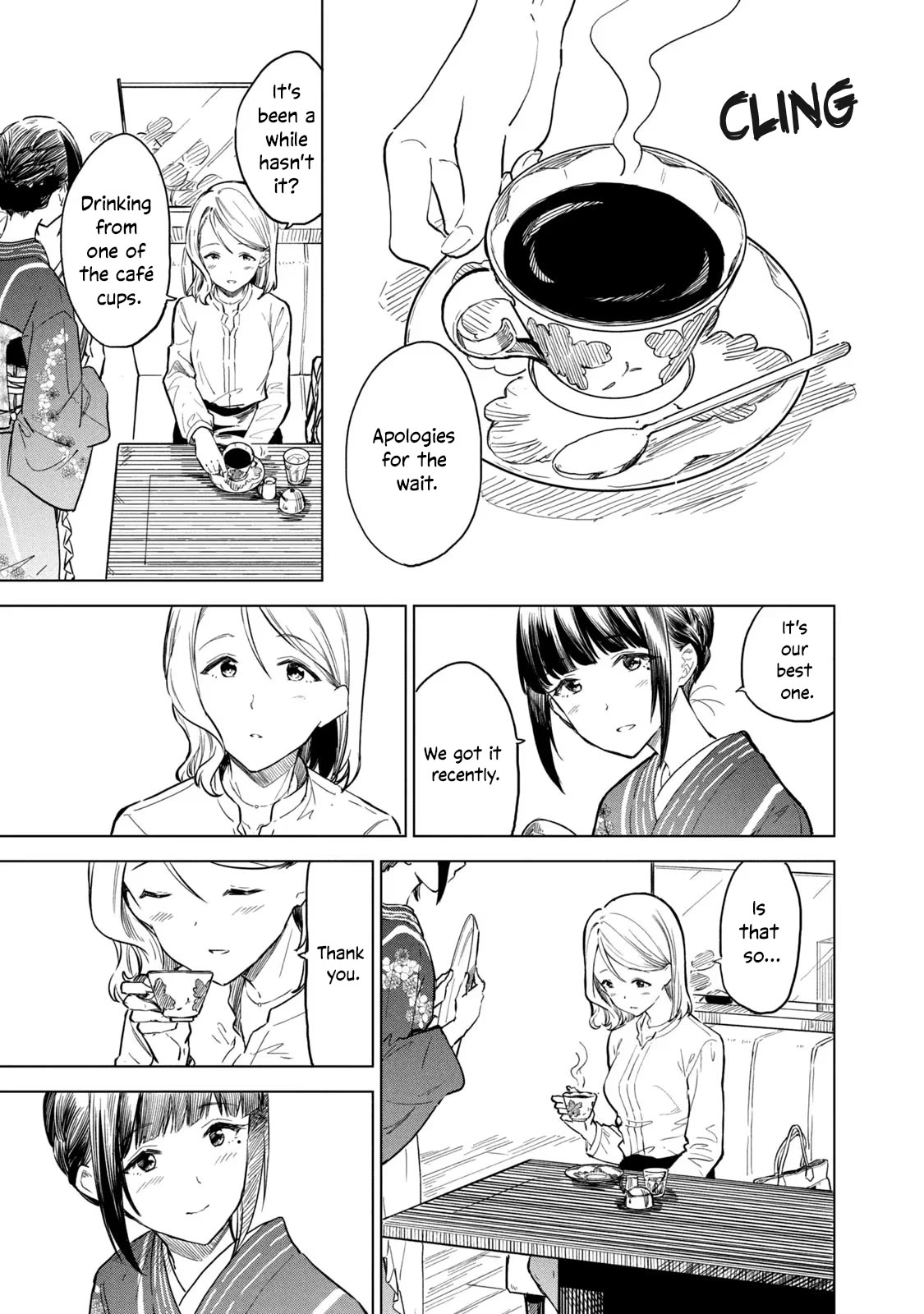 Coffee wo Shizuka ni Chapter 11 page 7 - Chapter 11: Cup 11