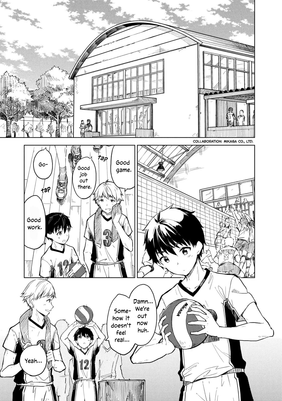 Coffee wo Shizuka ni Chapter 12 page 1 - Chapter 12: Cup 12