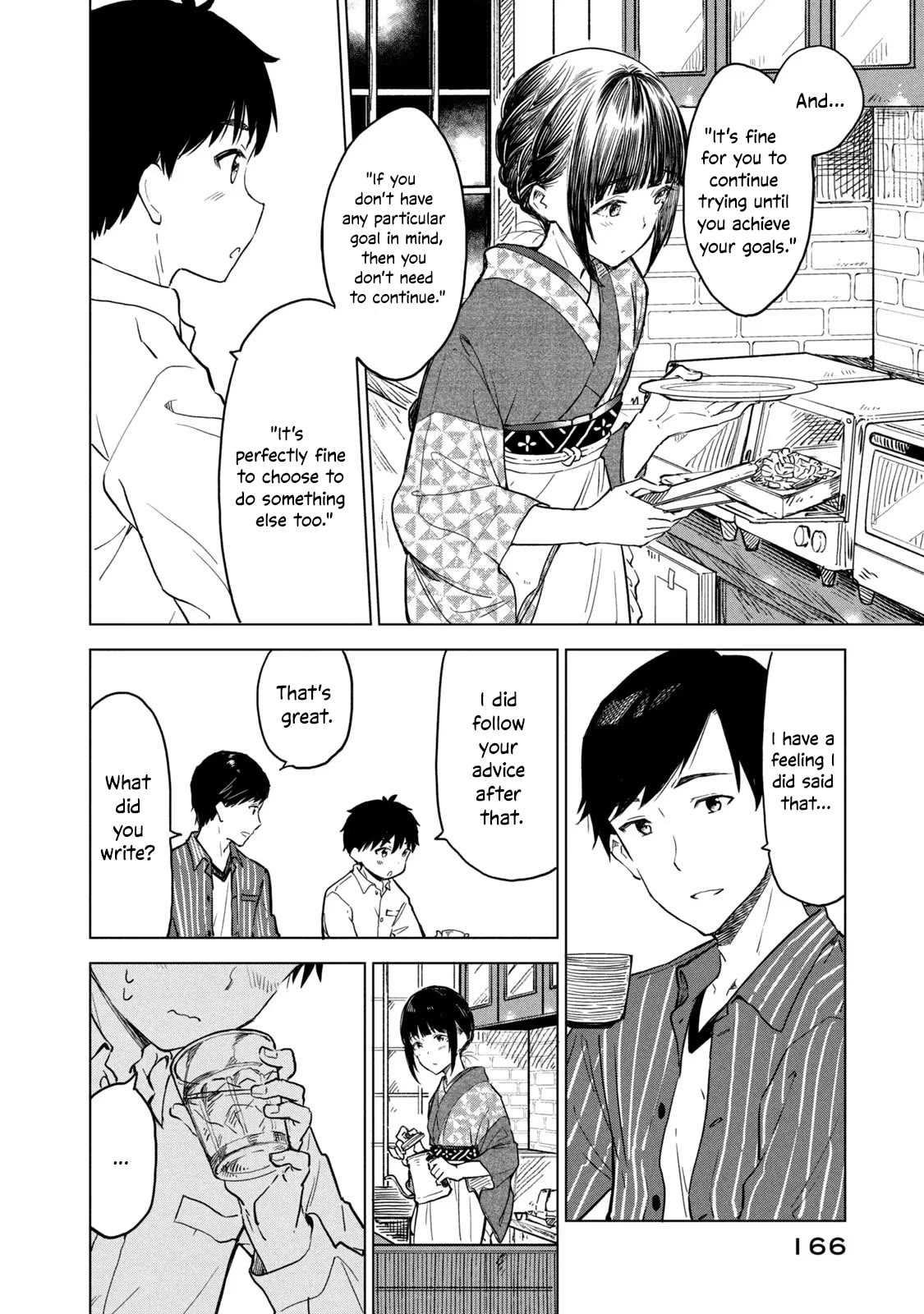 Coffee wo Shizuka ni Chapter 12 page 10 - Chapter 12: Cup 12