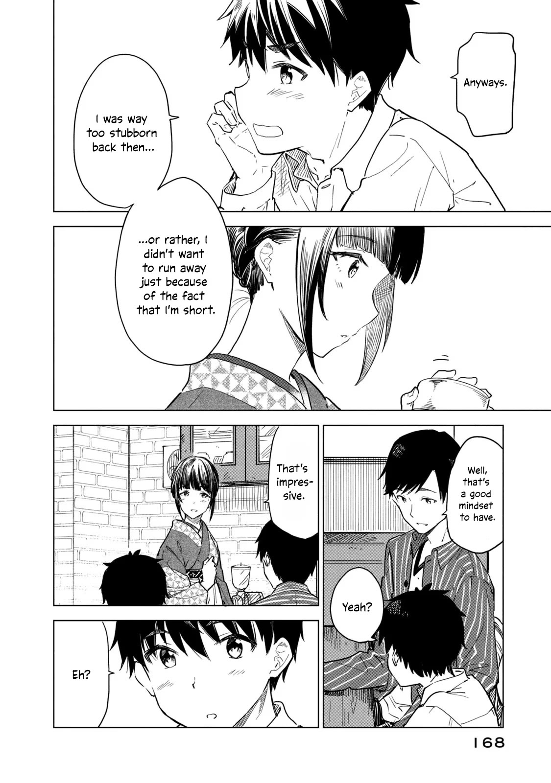 Coffee wo Shizuka ni Chapter 12 page 12 - Chapter 12: Cup 12