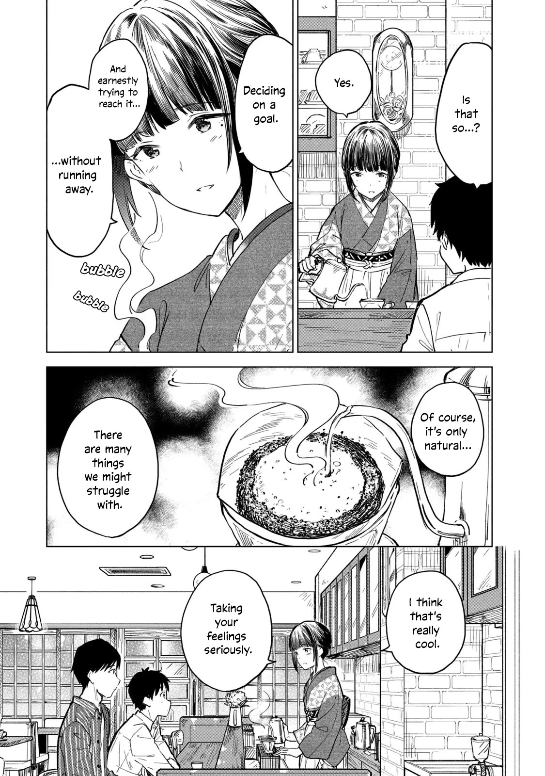 Coffee wo Shizuka ni Chapter 12 page 13 - Chapter 12: Cup 12