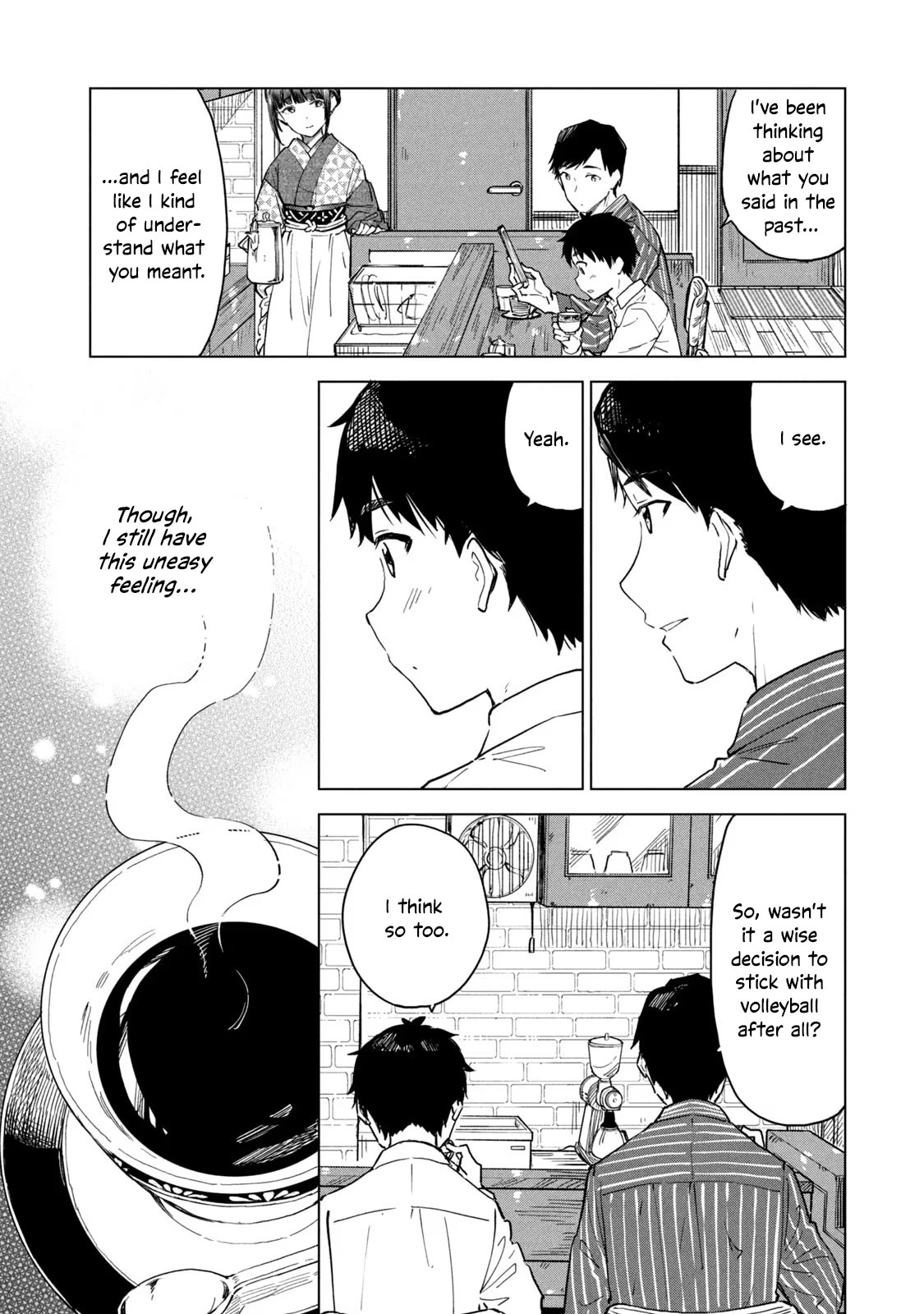 Coffee wo Shizuka ni Chapter 12 page 16 - Chapter 12: Cup 12