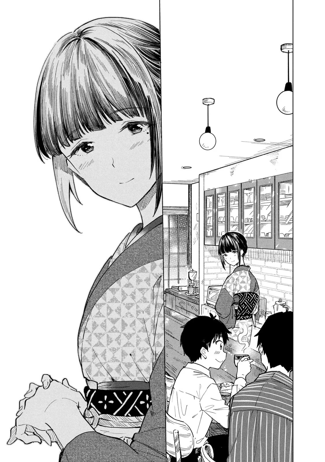 Coffee wo Shizuka ni Chapter 12 page 17 - Chapter 12: Cup 12
