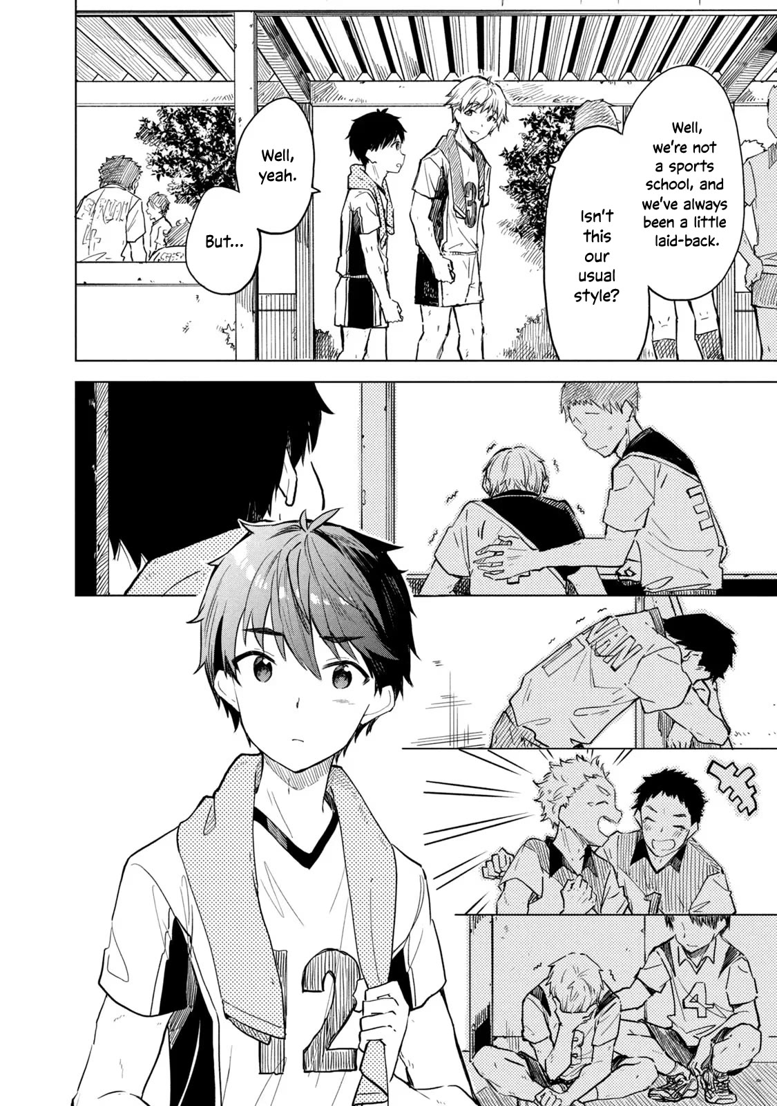 Coffee wo Shizuka ni Chapter 12 page 2 - Chapter 12: Cup 12