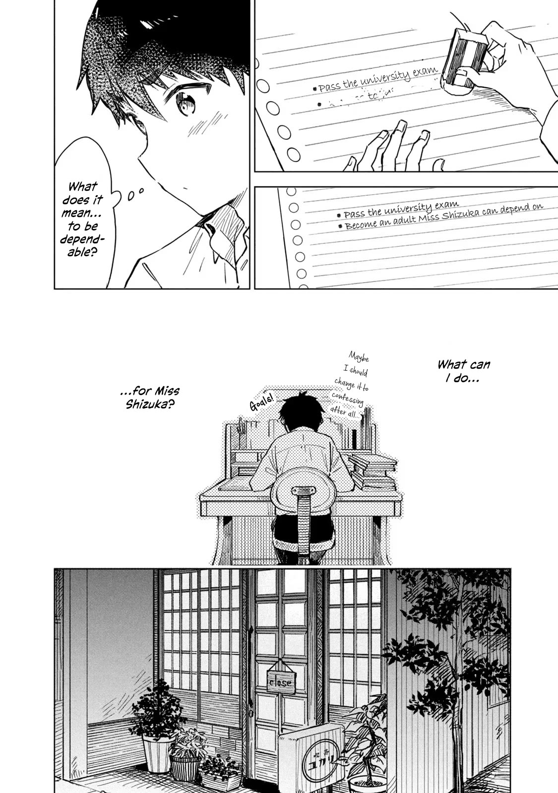 Coffee wo Shizuka ni Chapter 12 page 20 - Chapter 12: Cup 12
