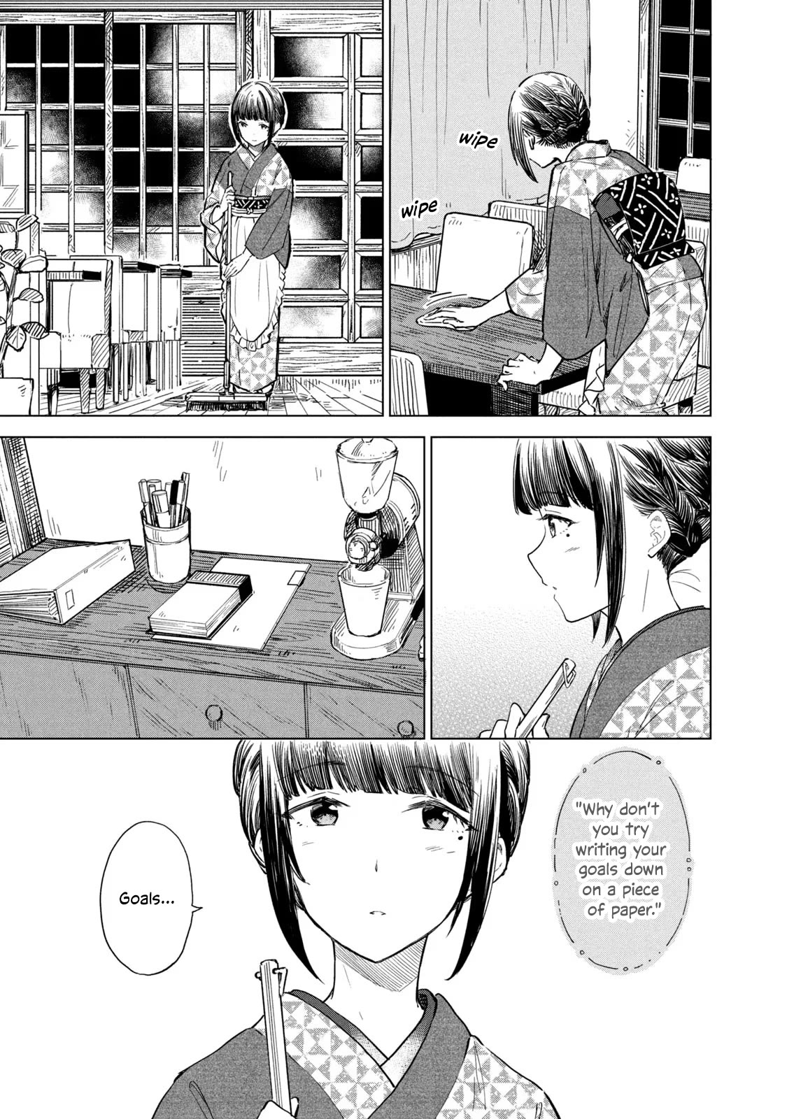 Coffee wo Shizuka ni Chapter 12 page 21 - Chapter 12: Cup 12
