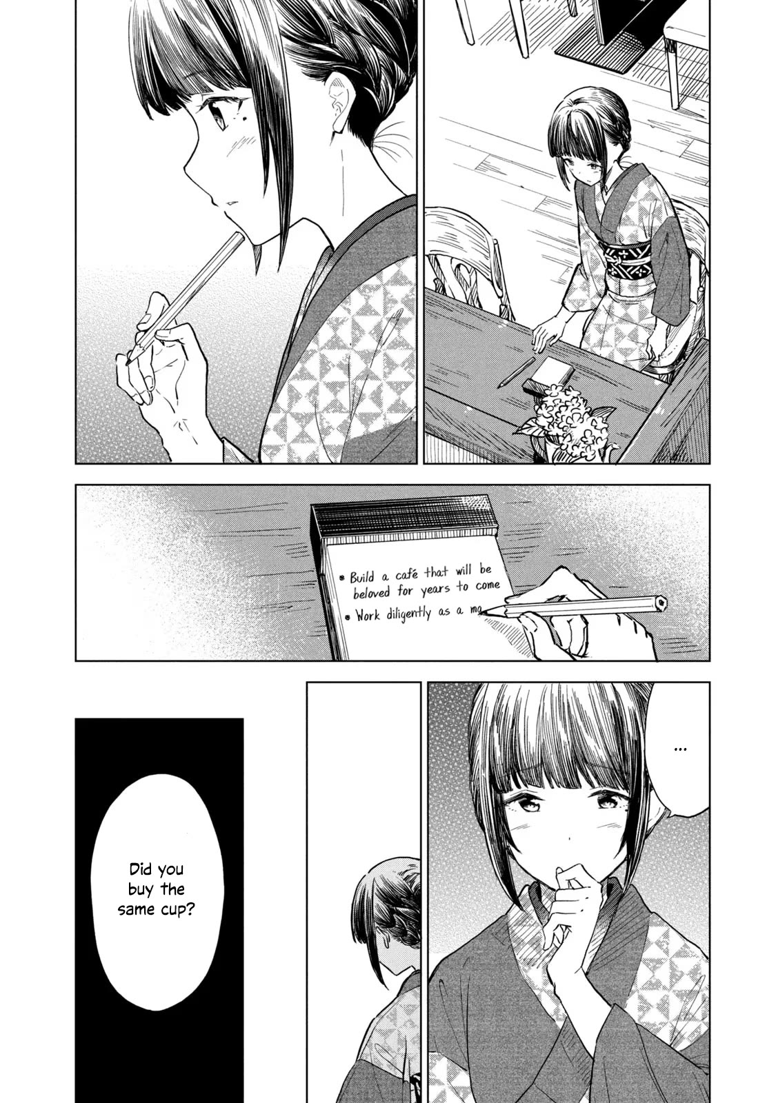 Coffee wo Shizuka ni Chapter 12 page 22 - Chapter 12: Cup 12