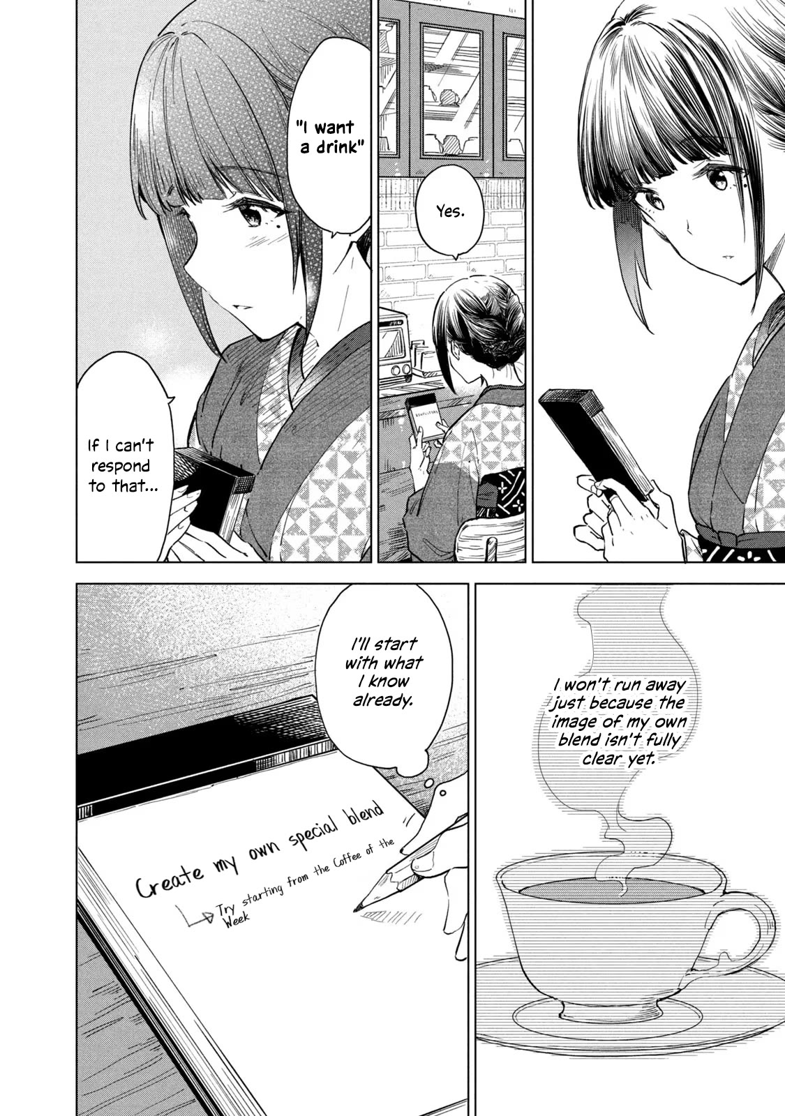 Coffee wo Shizuka ni Chapter 12 page 26 - Chapter 12: Cup 12
