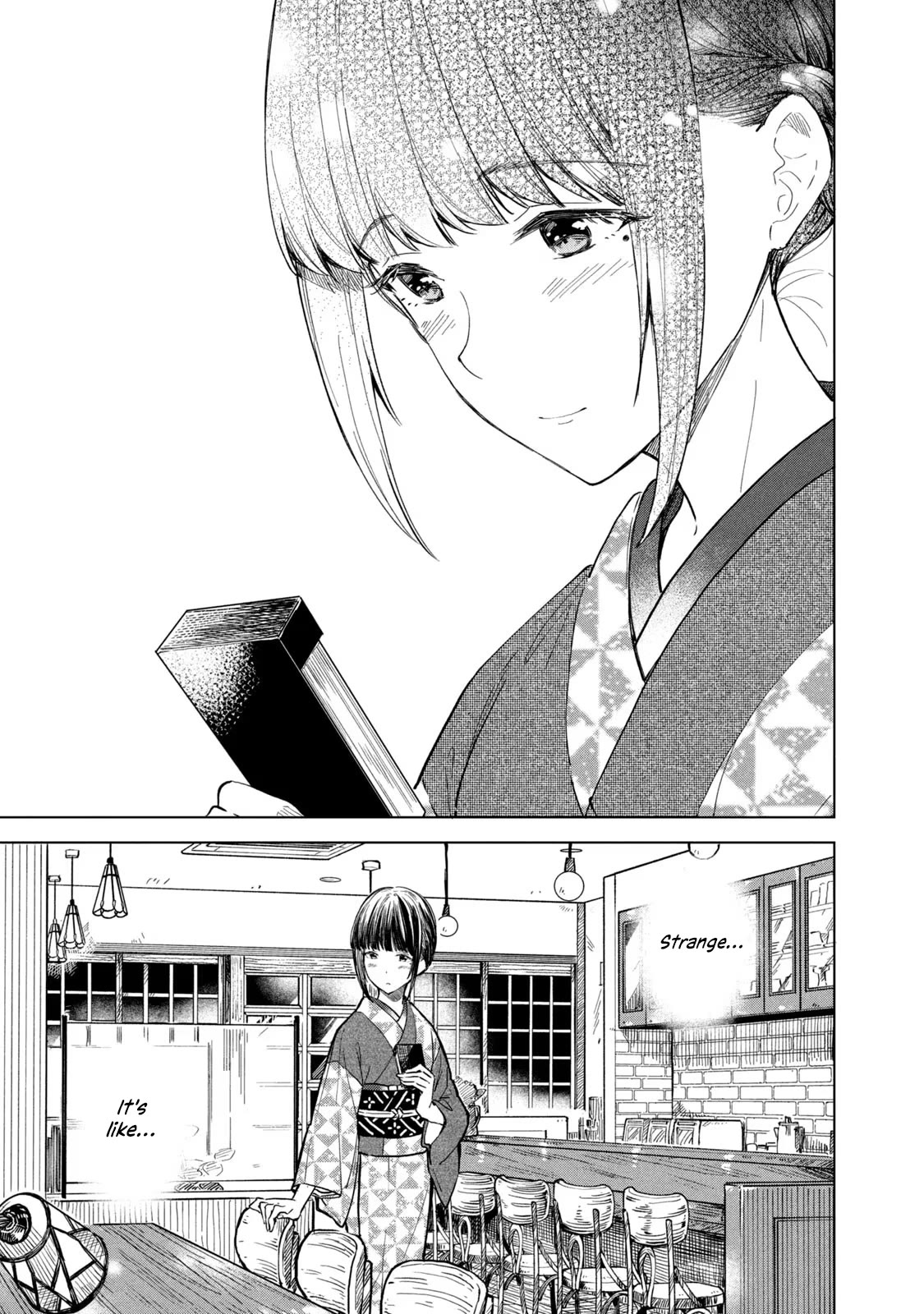 Coffee wo Shizuka ni Chapter 12 page 27 - Chapter 12: Cup 12