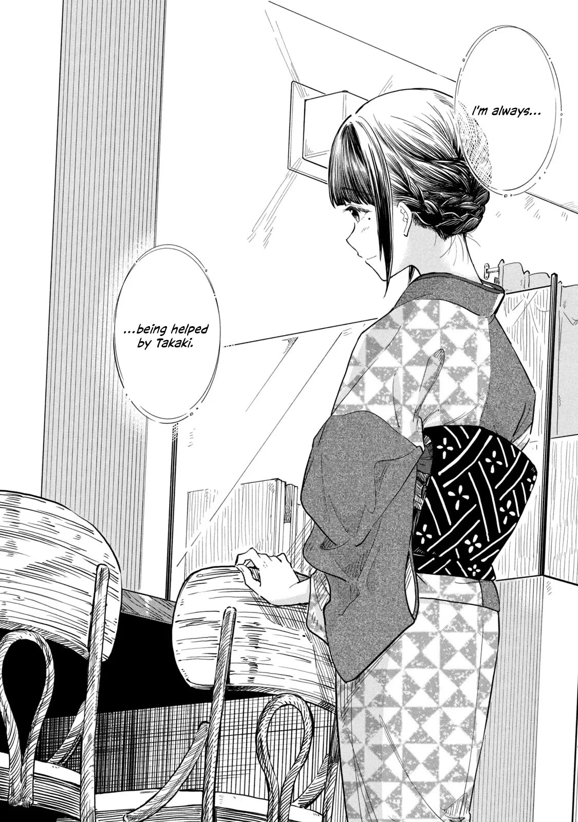 Coffee wo Shizuka ni Chapter 12 page 28 - Chapter 12: Cup 12