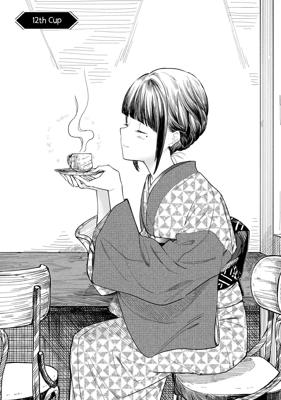 Coffee wo Shizuka ni Chapter 12 page 3 - Chapter 12: Cup 12