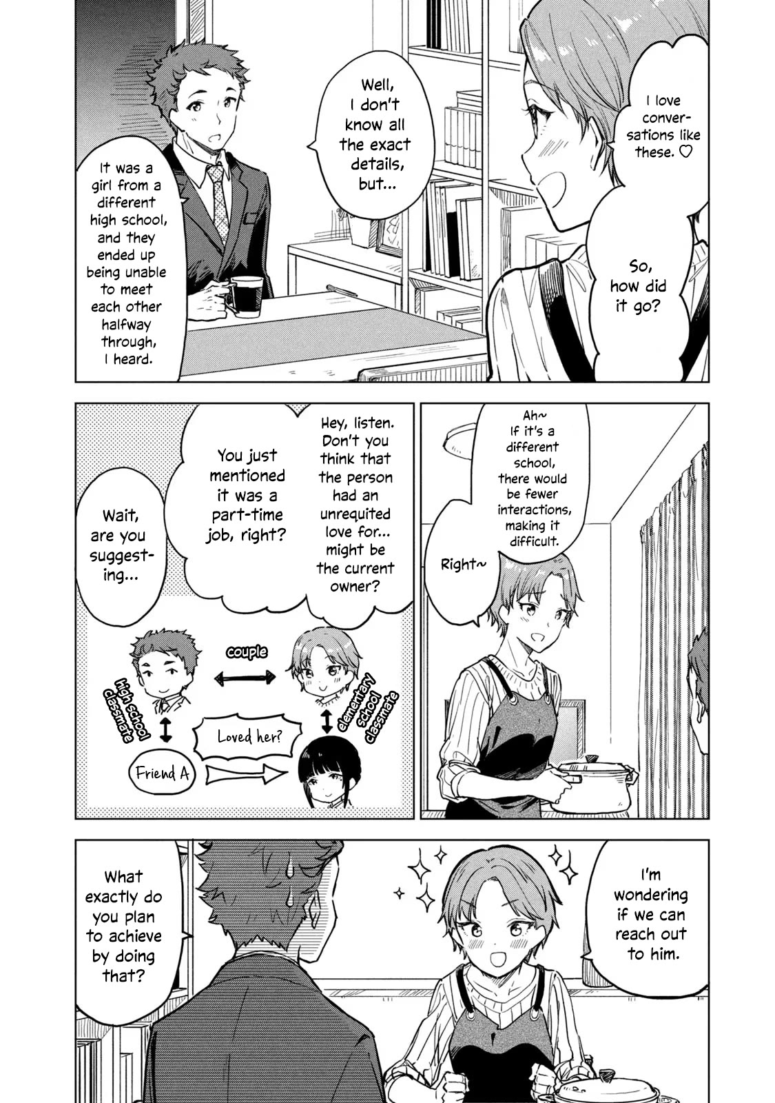Coffee wo Shizuka ni Chapter 12 page 30 - Chapter 12: Cup 12