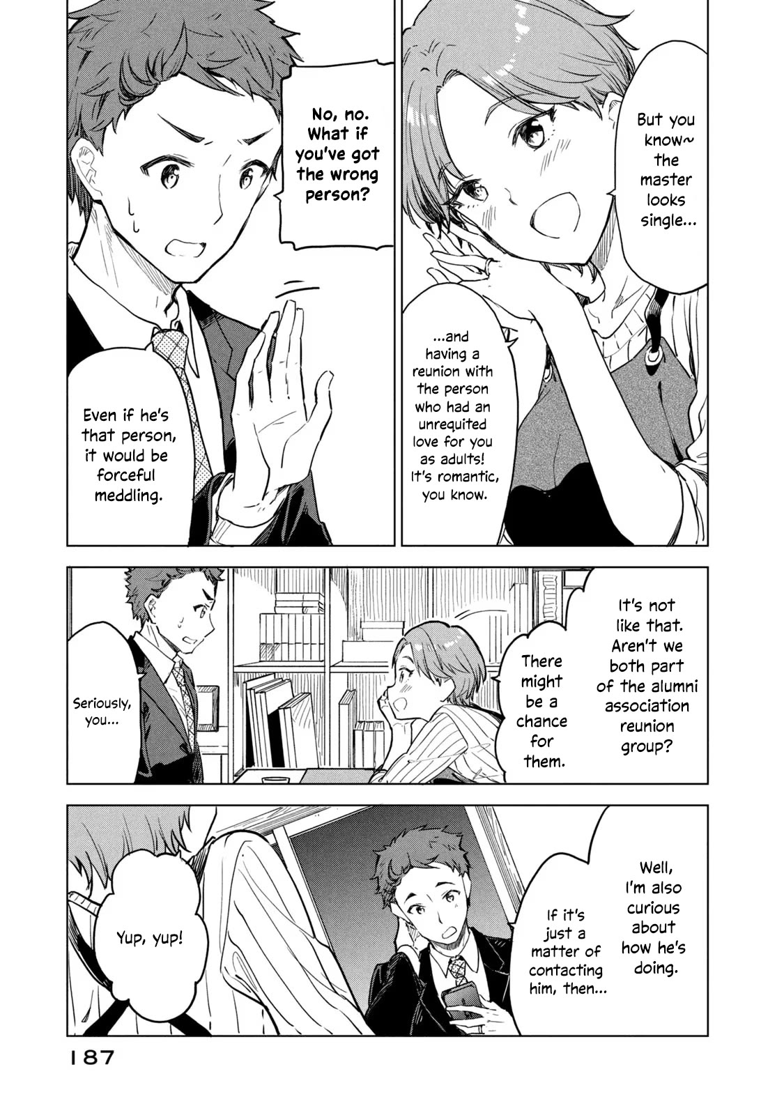 Coffee wo Shizuka ni Chapter 12 page 31 - Chapter 12: Cup 12