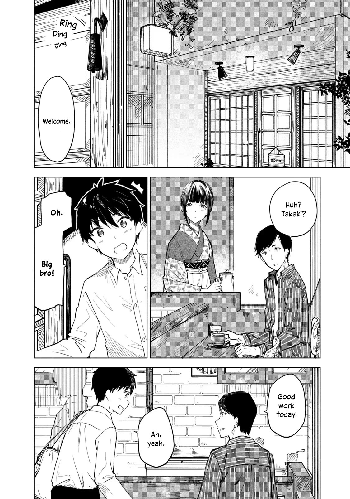 Coffee wo Shizuka ni Chapter 12 page 4 - Chapter 12: Cup 12