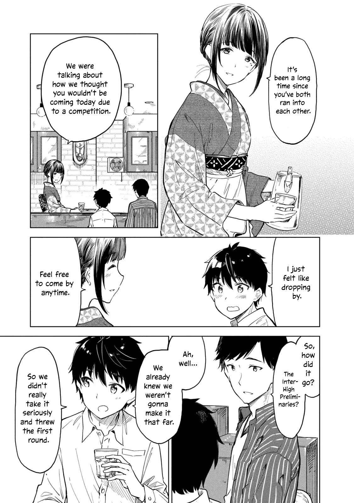 Coffee wo Shizuka ni Chapter 12 page 5 - Chapter 12: Cup 12