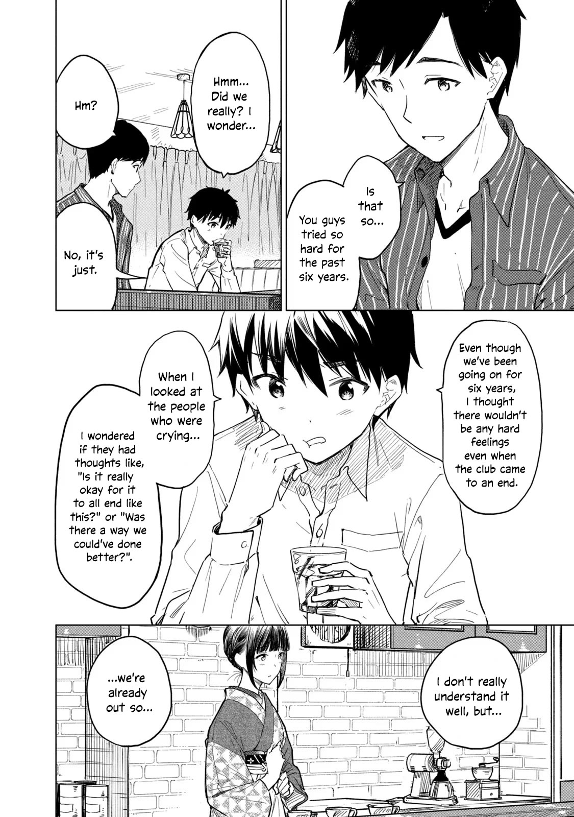 Coffee wo Shizuka ni Chapter 12 page 6 - Chapter 12: Cup 12