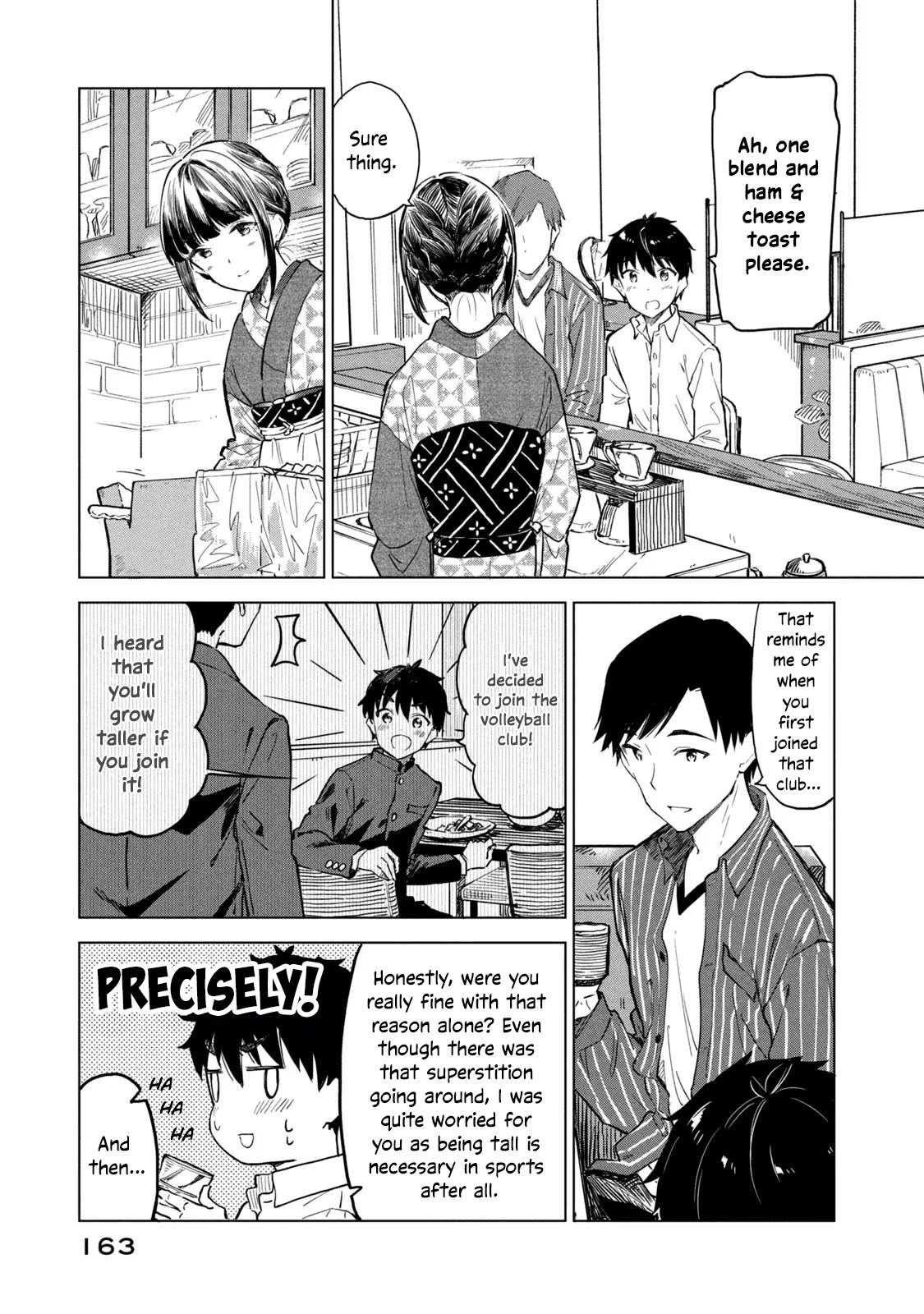 Coffee wo Shizuka ni Chapter 12 page 7 - Chapter 12: Cup 12