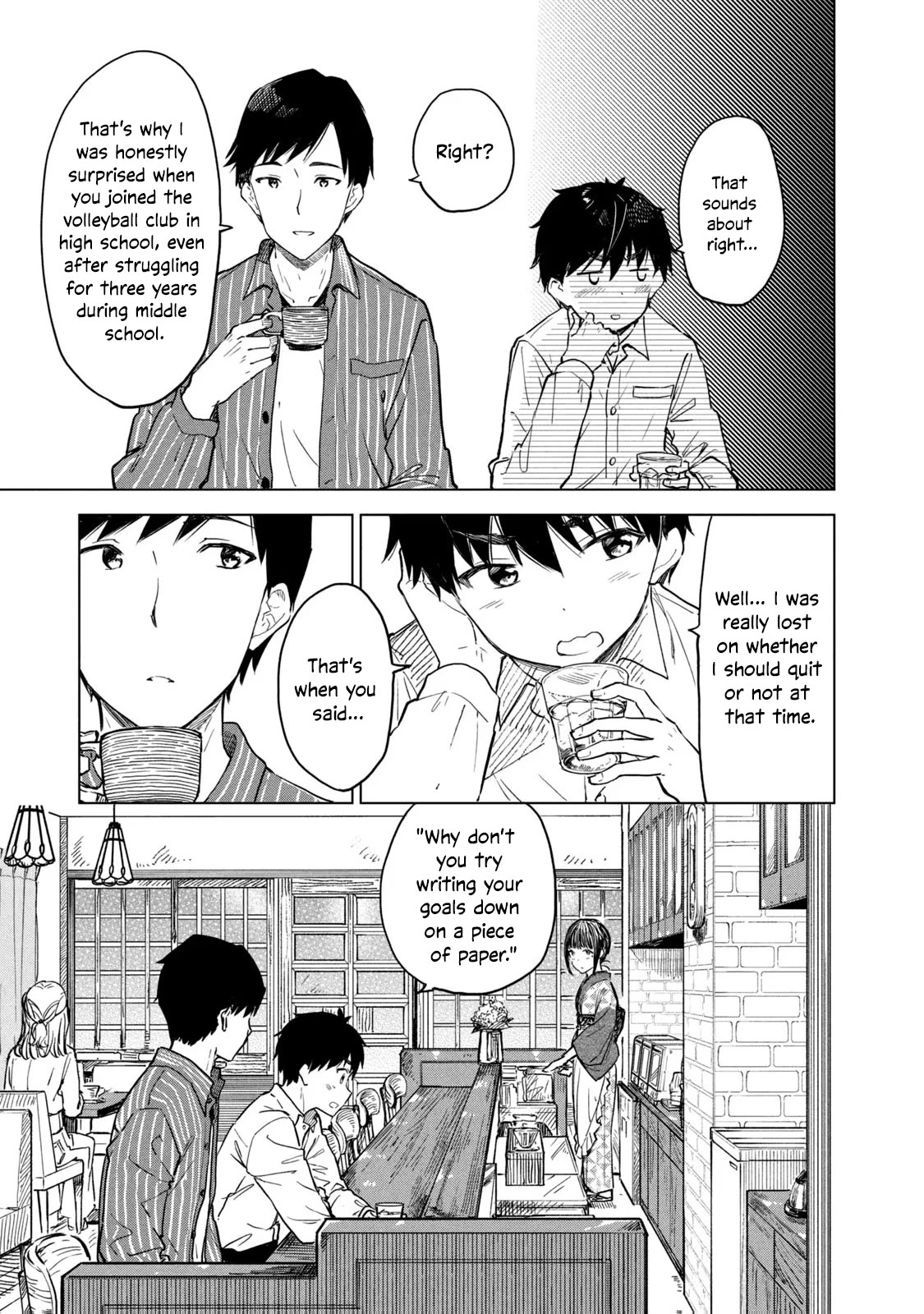 Coffee wo Shizuka ni Chapter 12 page 9 - Chapter 12: Cup 12