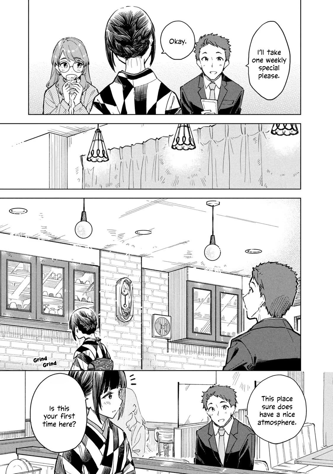 Coffee wo Shizuka ni Chapter 13 page 11 - Chapter 13: Cup 13