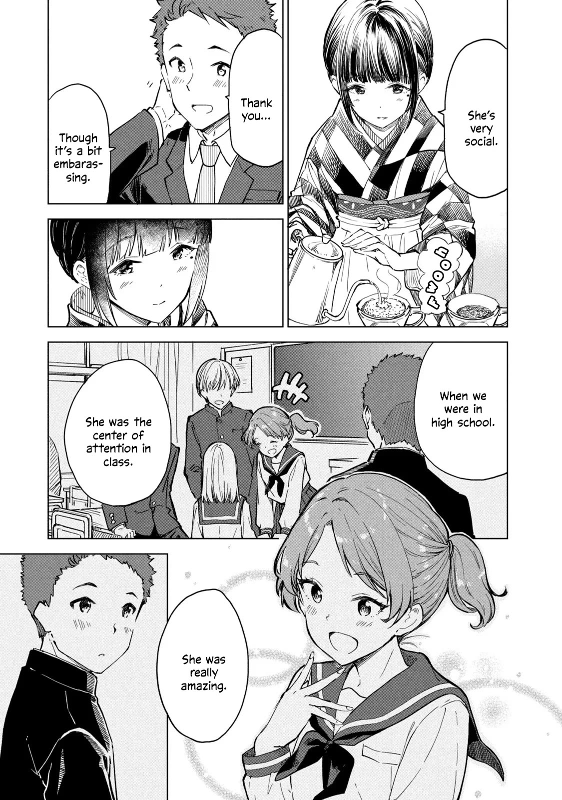 Coffee wo Shizuka ni Chapter 13 page 13 - Chapter 13: Cup 13