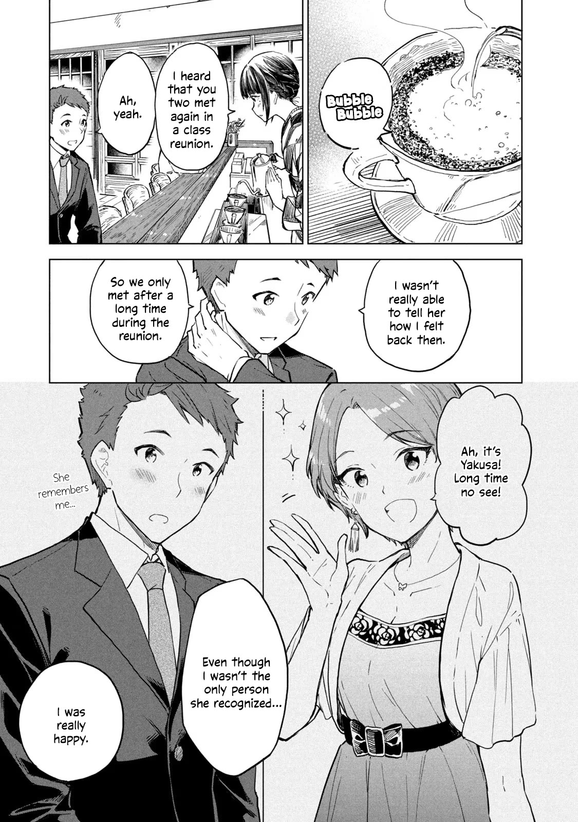 Coffee wo Shizuka ni Chapter 13 page 15 - Chapter 13: Cup 13