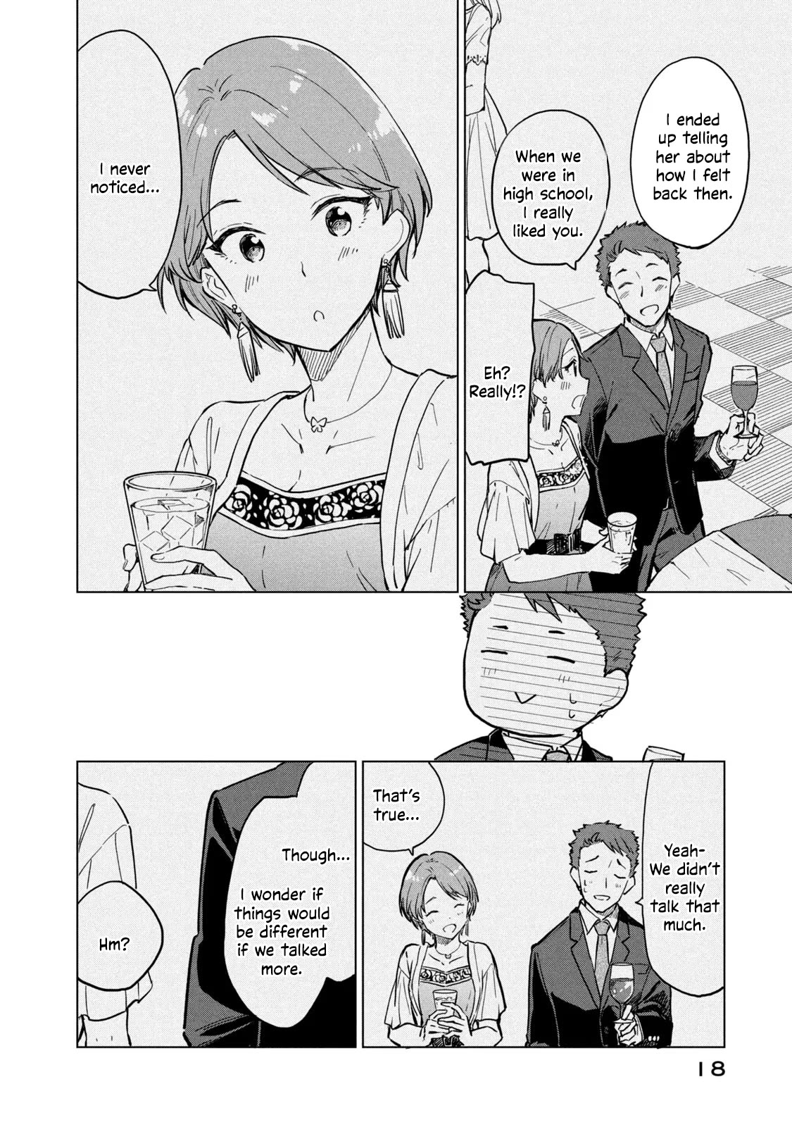 Coffee wo Shizuka ni Chapter 13 page 16 - Chapter 13: Cup 13