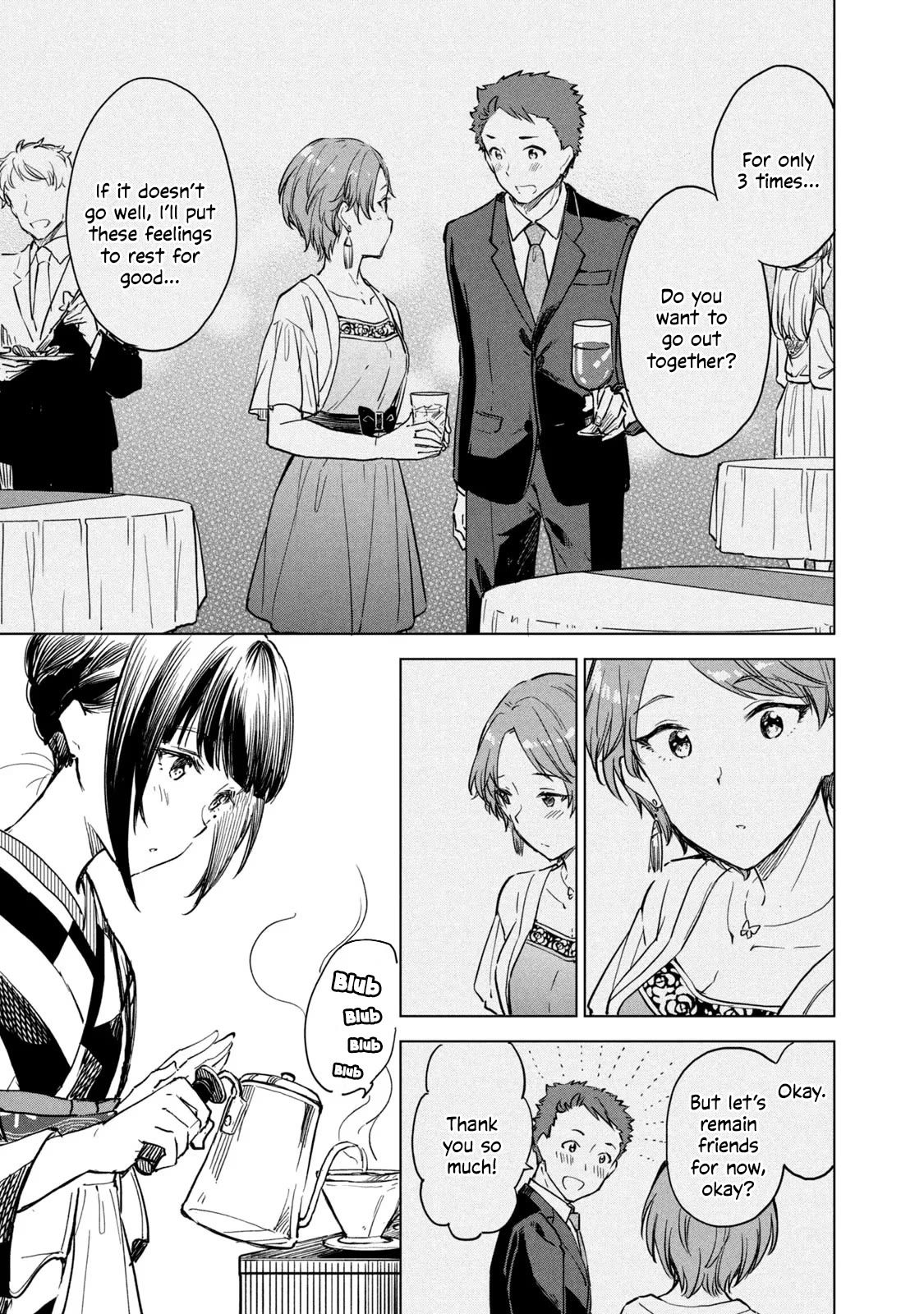 Coffee wo Shizuka ni Chapter 13 page 17 - Chapter 13: Cup 13