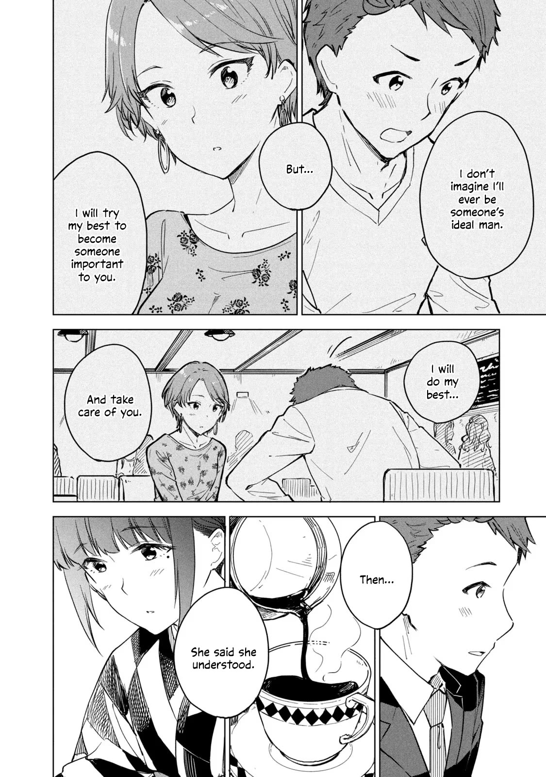 Coffee wo Shizuka ni Chapter 13 page 20 - Chapter 13: Cup 13