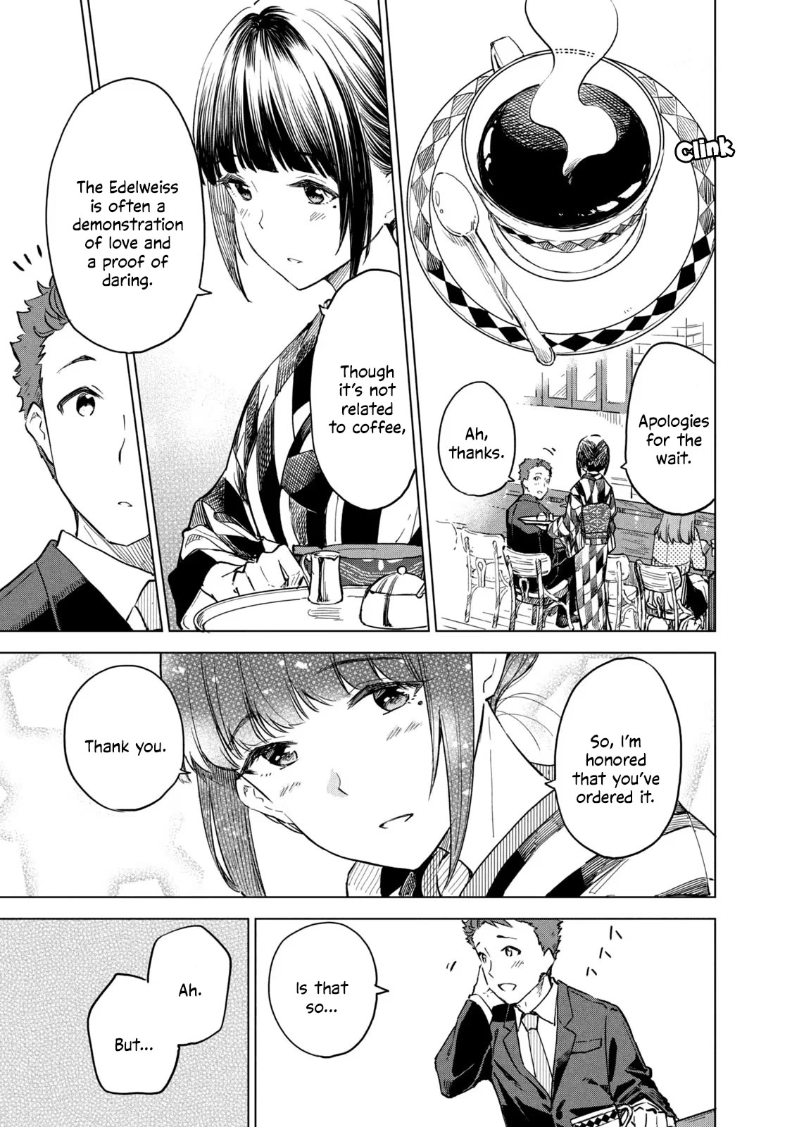 Coffee wo Shizuka ni Chapter 13 page 21 - Chapter 13: Cup 13
