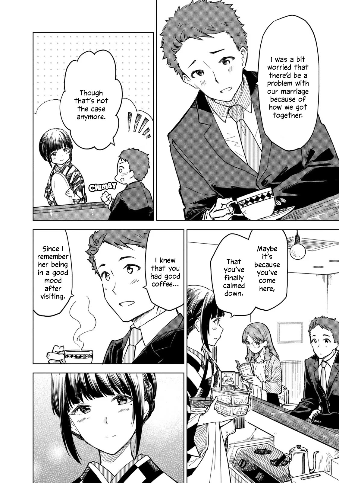 Coffee wo Shizuka ni Chapter 13 page 22 - Chapter 13: Cup 13
