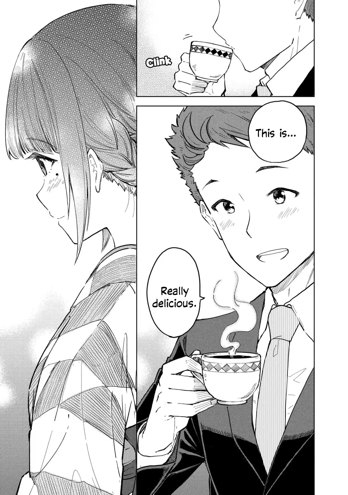Coffee wo Shizuka ni Chapter 13 page 23 - Chapter 13: Cup 13