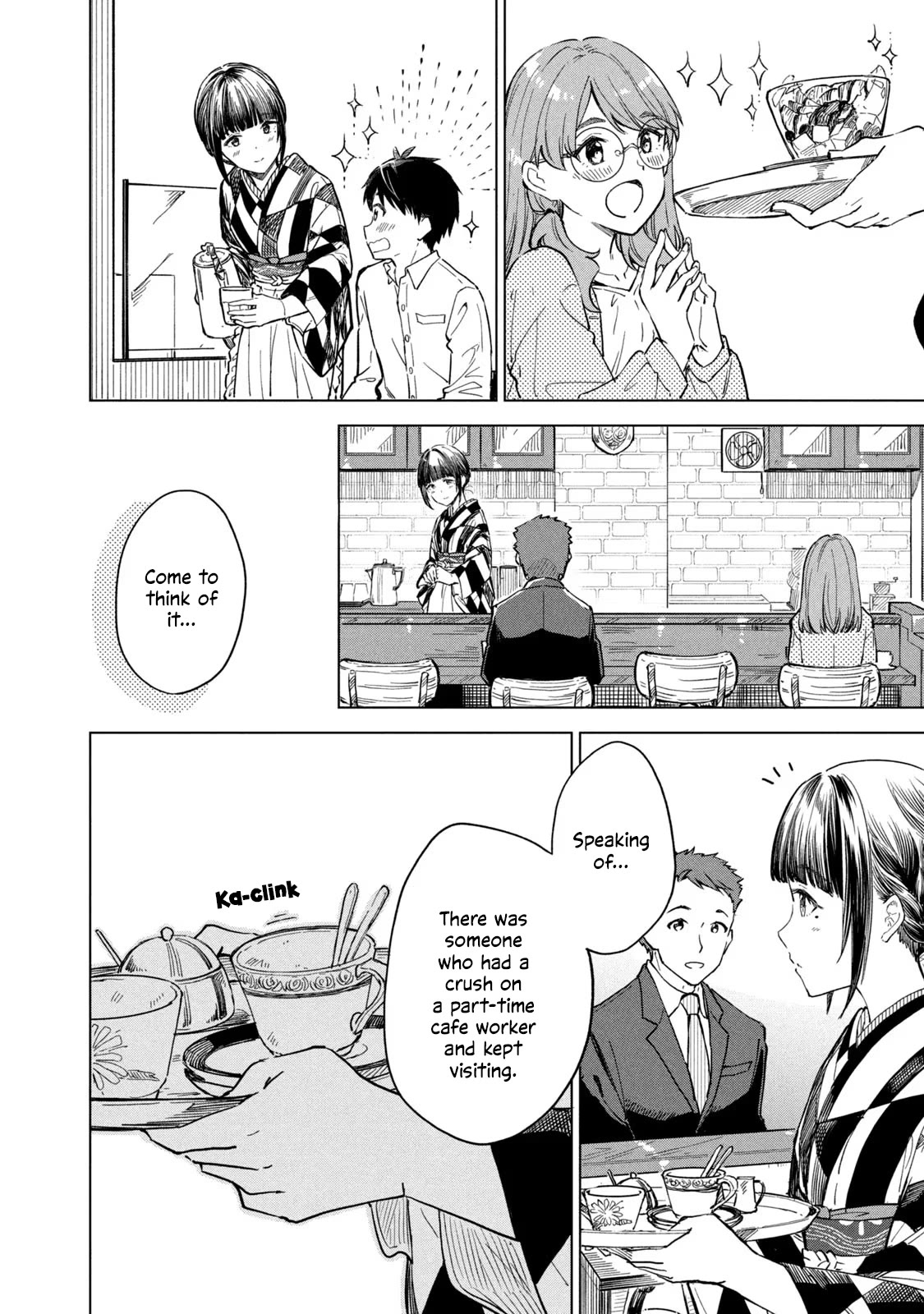 Coffee wo Shizuka ni Chapter 13 page 24 - Chapter 13: Cup 13