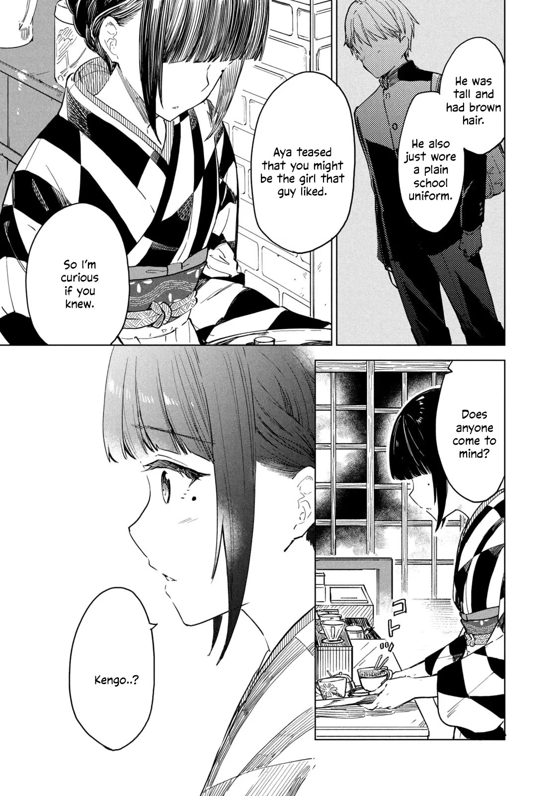 Coffee wo Shizuka ni Chapter 13 page 25 - Chapter 13: Cup 13