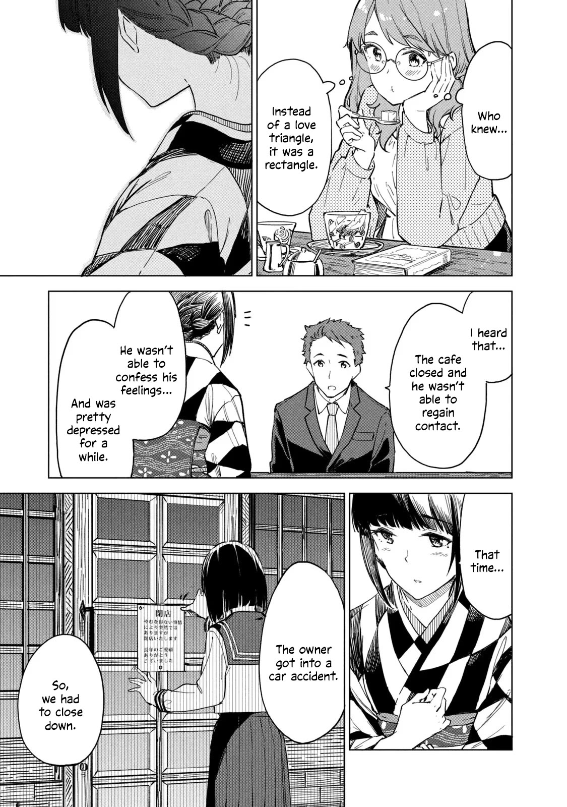 Coffee wo Shizuka ni Chapter 13 page 27 - Chapter 13: Cup 13