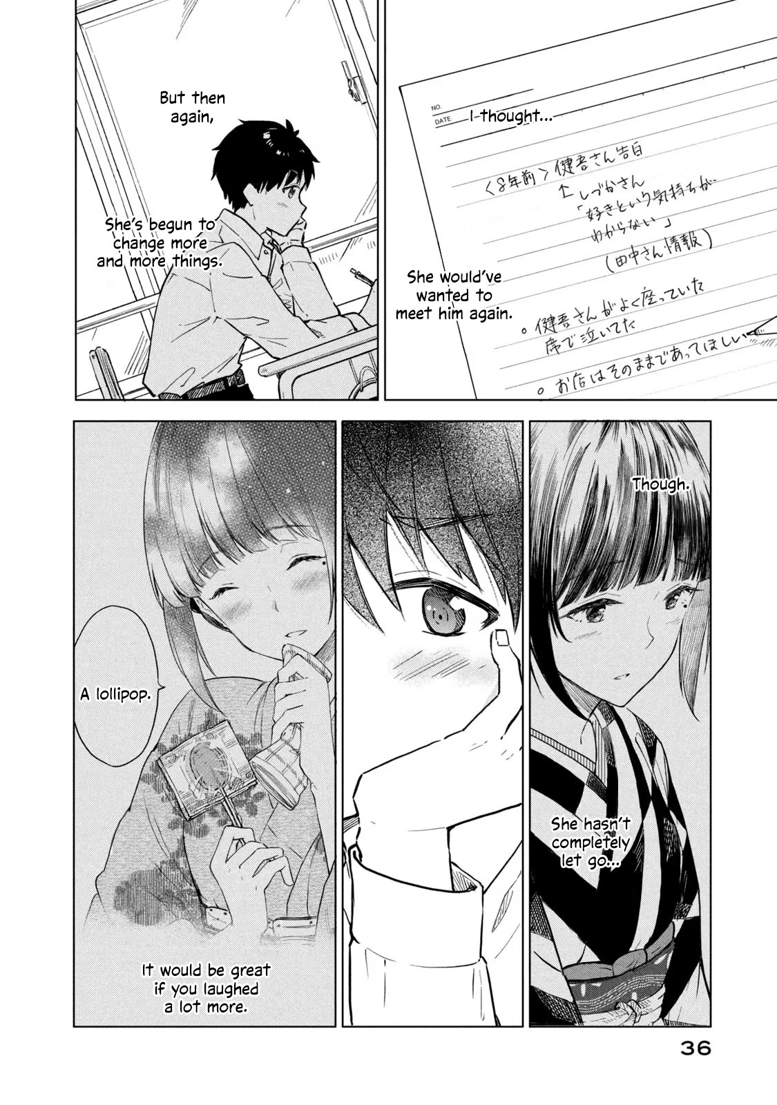 Coffee wo Shizuka ni Chapter 13 page 34 - Chapter 13: Cup 13