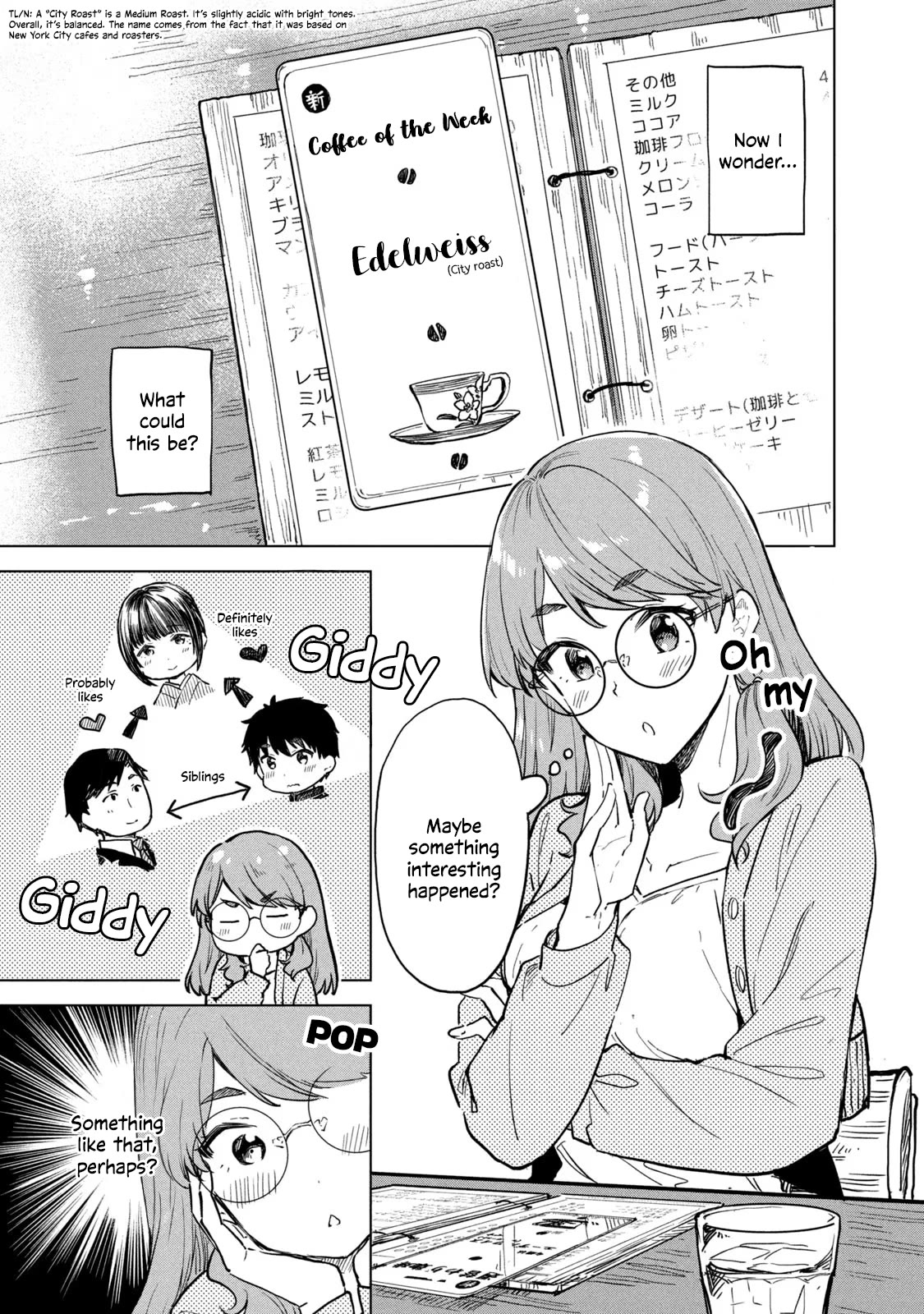 Coffee wo Shizuka ni Chapter 13 page 5 - Chapter 13: Cup 13